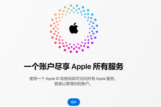 木棠镇iPhone维修中心分享iPhone下载应用时重复提示输入账户密码怎么办 