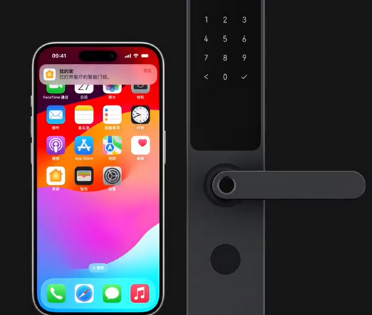 木棠镇iPhone维修站分享在iPhone上使用家庭钥匙开启智能门锁 