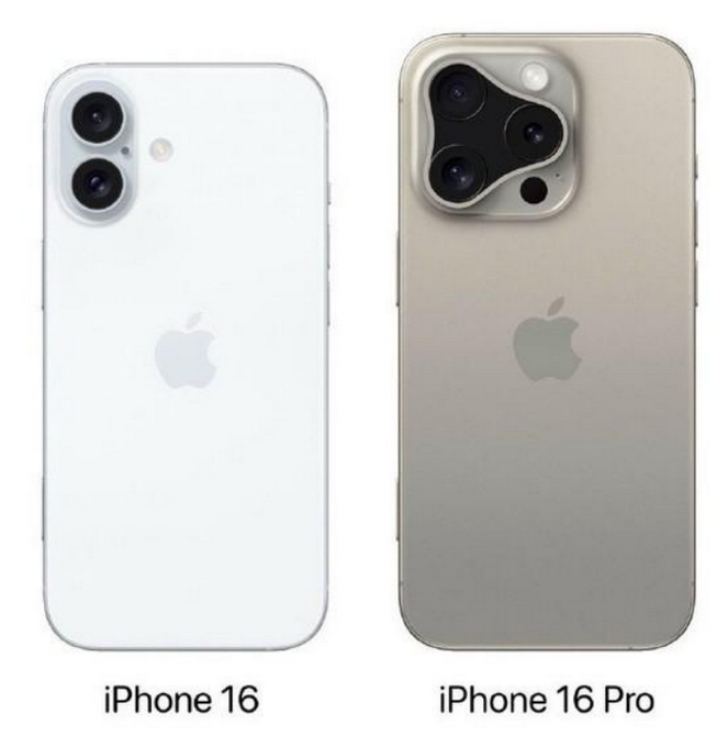 木棠镇苹果16维修网点分享iPhone16系列提升明显吗