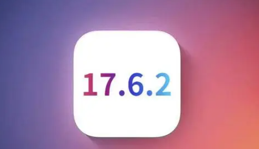 木棠镇苹木棠镇果维修店铺分析iOS 17.6.2即将发布