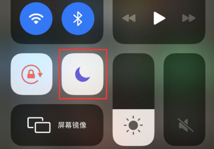 木棠镇苹果14维修分享：iPhone 14来电没声音解决办法 