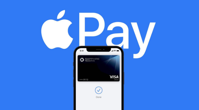 木棠镇苹果14服务点分享iPhone 14 设置 Apple Pay 后，锁屏密码不正确怎么办 