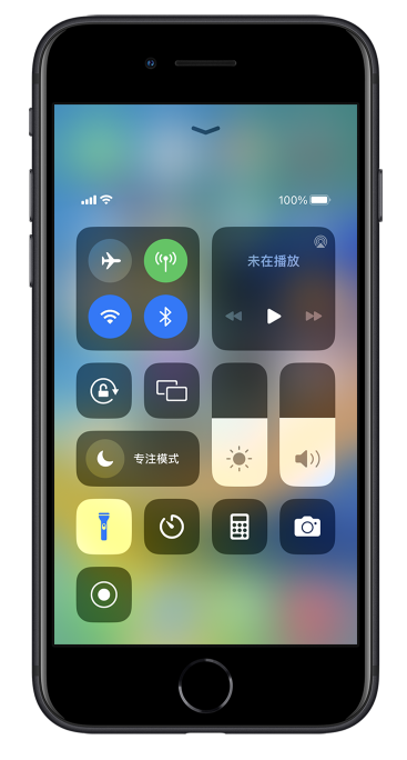 木棠镇苹果14维修分享苹果iPhone 14 Pro手电筒开启方法 