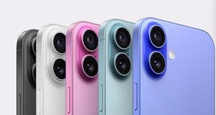 木棠镇苹果维修点分享iPhone 16发烫易忽视因素汇总 