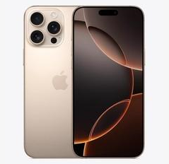 木棠镇苹果维修点分享iPhone 16 Pro Max发烫多重诱因解析 