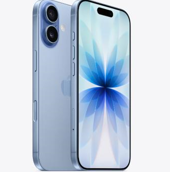 木棠镇苹果维修点分享iPhone 17发烫隐藏诱因解析 